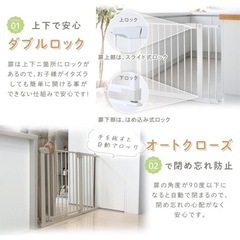 LINXAS ベビーゲート (本体Lサイズ 高さ76cm 取付幅75-82cm 拡張可能 黒) ハイタイプ ペットゲート 階段上 突っ張り式の画像