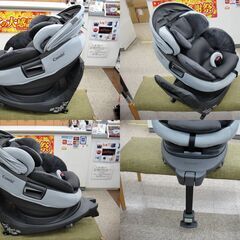 コンビ THE S ISOFIX エッグショック ZB-690 グレー No.18066 新生児対応 チャイルドシート Combi 外箱あり【モノ市場安城店】013の画像