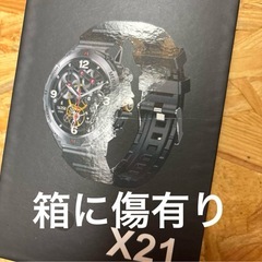 【新品】スマートウォッチ 耐衝撃 運動モード スポーツ 懐中電灯 通話 通知の画像