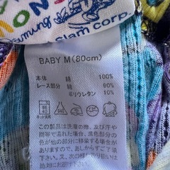 1　キッズ服　セットの画像