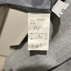 【ほぼ新品】【M】セットアップの画像