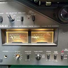 美品 AKAI GX-635D オープンリールデッキ ジャンクの画像