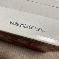私は貼らない派カイロの画像