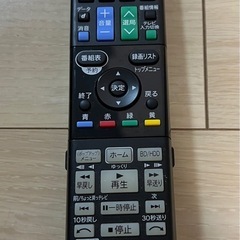 SHARP ブルーレイディスクレコーダー BD-W515の画像