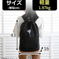 山善(YAMAZEN) 防災リュック 30点 セット 【防災士監修】 一次避難用 給水バッグ 携帯用トイレ 大容量 ブラック YBG-30(BK)の画像