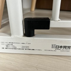 育児フレーム、ベビーズゲートの画像