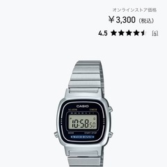 カシオ　腕時計の画像