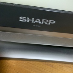 TV52型SHARP AQUOSの画像