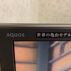 TV52型SHARP AQUOSの画像