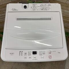 【美品】大阪送料無料★3か月保障付き★洗濯機★ヤマダ★7kg★2023年★YWM-T70L★IS-978の画像