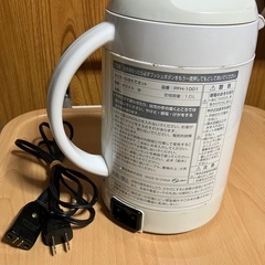 受付10月6日締切 ⭐️タイガー電気ケトルの画像