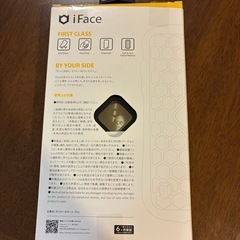 iFace iPhone13用　スマホケース　くすみブルーの画像