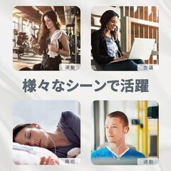 ヤホン 有線 Type Cの画像