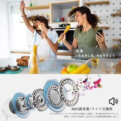 ヤホン 有線 Type Cの画像