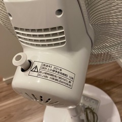 シャープ　扇風機　美品の画像