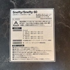 大理石風ローテーブル【LOWYA】の画像