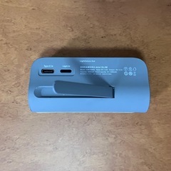 モバイルバッテリー
の画像