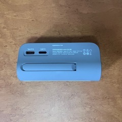 モバイルバッテリー
の画像