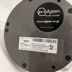 Dyson AM01 ダイソン 羽根なし扇風機の画像
