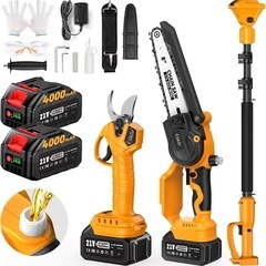 高枝切りチェーンソー 電動 充電式 8インチ 強力ブラシレスモーター搭載 伸縮ポール（125〜250cm 無段階調整） 剪定ハサミ付属 4in1多機能 高所剪定用 電動のこぎり 4.0Ah大容量バッテリー2個付 型番E8Kの画像