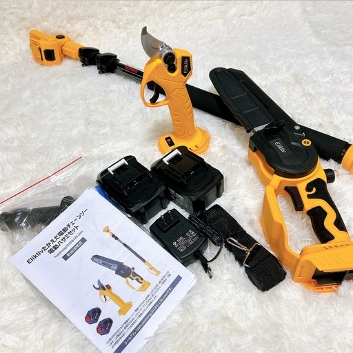 高枝切りチェーンソー 電動 充電式 8インチ 強力ブラシレスモーター搭載 伸縮ポール（125〜250cm 無段階調整） 剪定ハサミ付属 4in1多機能 高所剪定用 電動のこぎり 4.0Ah大容量バッテリー2個付 型番E8K