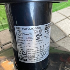 22年製　山善　タワーファン　YSR-UD904の画像