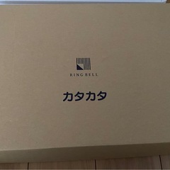 リンベル　カタカタ　手押し車の画像
