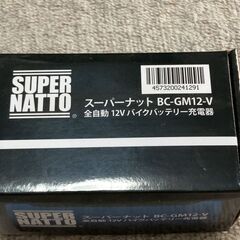 PCX125 jf28の画像