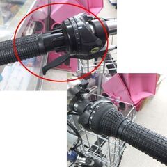 26インチ 折りたたみ マウンテンバイク 6×3 18段変速 鍵無し ブルー系 自転車 折り畳み ☆ 札幌市 北区 屯田 の画像