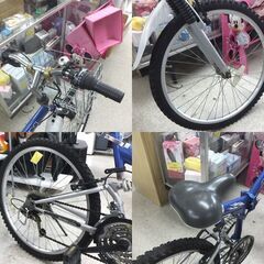26インチ 折りたたみ マウンテンバイク 6×3 18段変速 鍵無し ブルー系 自転車 折り畳み ☆ 札幌市 北区 屯田 の画像