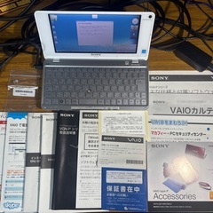 SONY VAIO TYPE-P VGN-P70H 使用時間約405時間の画像