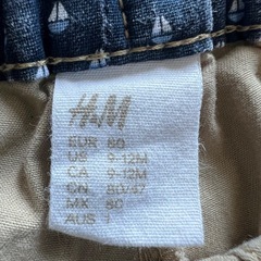 19　キッズズボン男子　80の画像