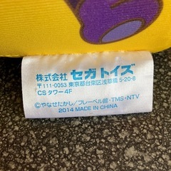 K2510-062 アンパンマン 子供用 1人掛け ソファ セガトイズ 汚れ使用感有りの画像