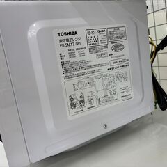 リユースのサカイ栃木店★ジモティ割あり★ TOSHIBA 電子レンジ ER-SM17  20年製 動作確認／クリーニング済み TC10931の画像