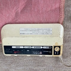 ブラザー　ホットカーペットの画像