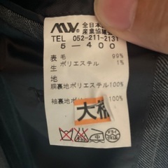 男性用冬物スーツの画像