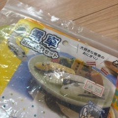 型抜きの画像