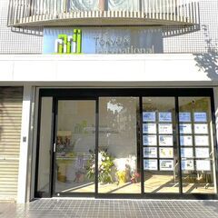 【正社員】不動産売買仲介営業／＼“地元で働きたい”不動産経験者へ／  地元密着＆反響中心の画像