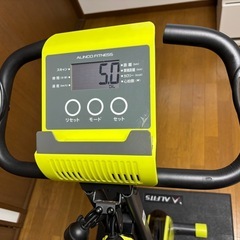 ALINCO コンフォートバイクⅡ マット付きの画像
