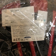 バックパックの画像