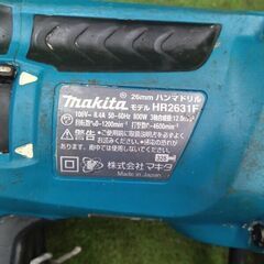 マキタ/makita HR2631F ハンマドリル【野田愛宕店】【店頭取引限定】【中古】管理番号：ITD5FTFD5UXOの画像