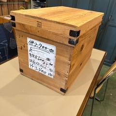 茶箱　美品の画像
