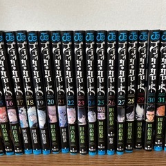 ブラッククローバー（1〜36巻）の画像