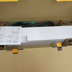 アイリス LWT-10000ST 投光器 LEDスタンドライト 未使用 10000㏐ 昼光色 【ハンズクラフト宜野湾店】の画像