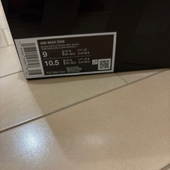 NIKE ナイキ AIR MAX DN8  エアマックスDN8 ブラック BLACK 27cm ボルトの画像