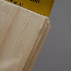 保管品 バルサ材 3×80×600(10枚入) 5×80×600(10枚入) 木村バルサ 工作用 木材 札幌市 清田区 平岡の画像