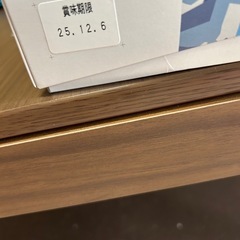 お話し中⭐️お菓子の画像