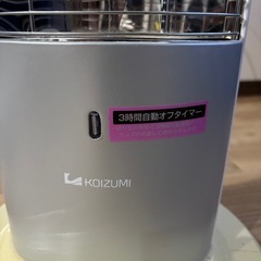 電気ヒーターの画像