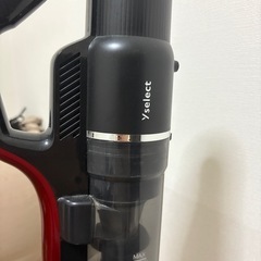 【取引き決まりました！！！】　掃除機の画像