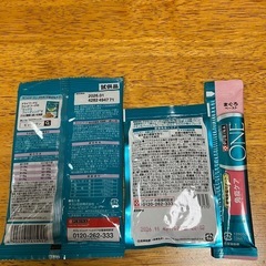 ‼️お試し‼️キャットフード　ピュリナワン　11歳以上の画像